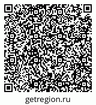 79638863986