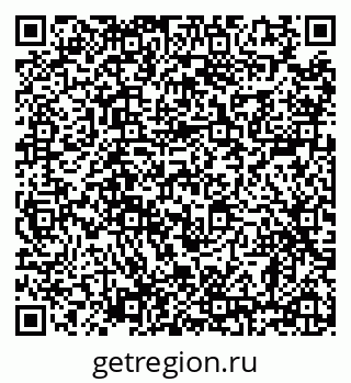 79638864001
