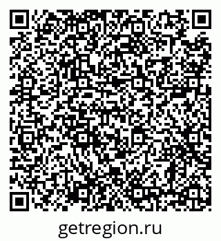 79638864002
