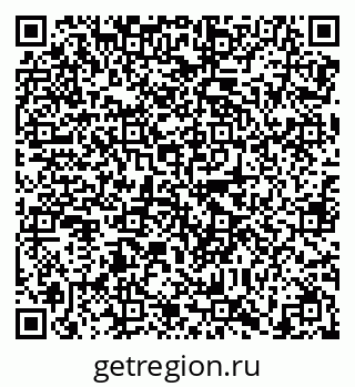 79638864004