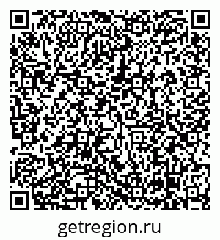 79638864006