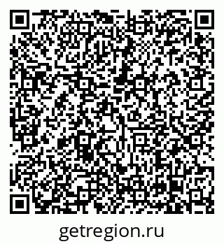 79638864010