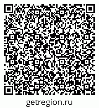 79638864011