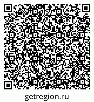 79638864012