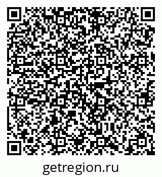 79638864020