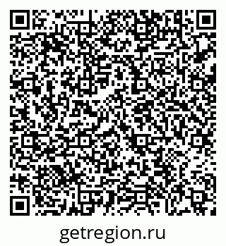 79638864048