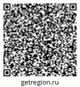 79638864063