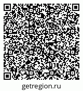79638864065