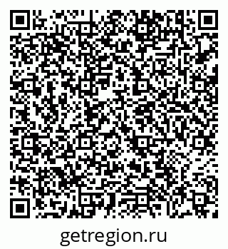 79638864066