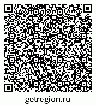 79638864070