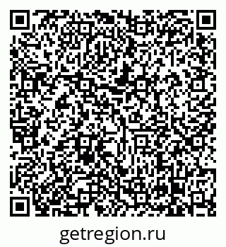 79638864075