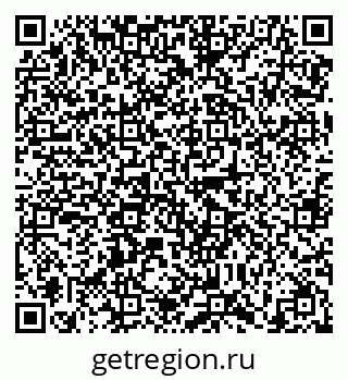 79638864096
