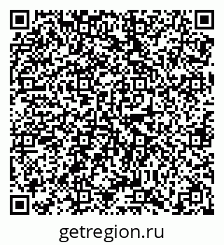 79638864097