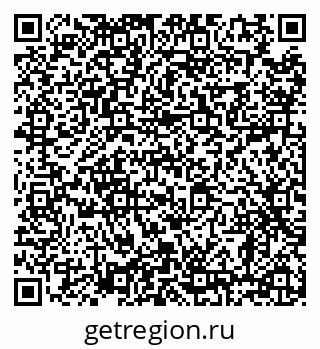 79638864110