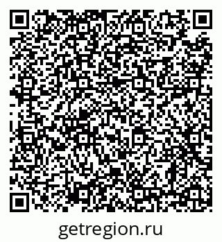 79638864119