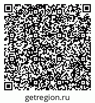 79638864121