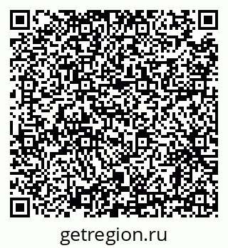 79638864125