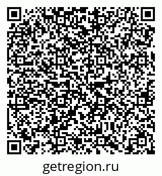 79638864131