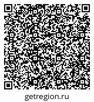 79638864133