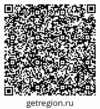 79638864137