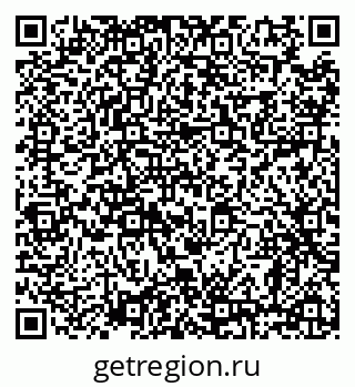 79638864140