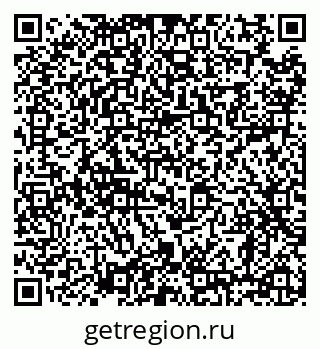 79638864170