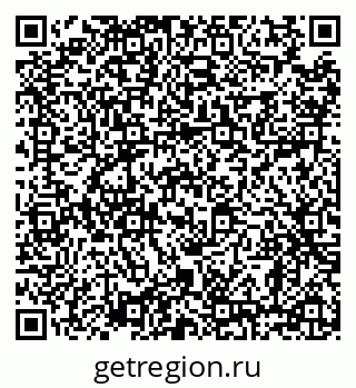 79638864174