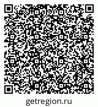 79638864190