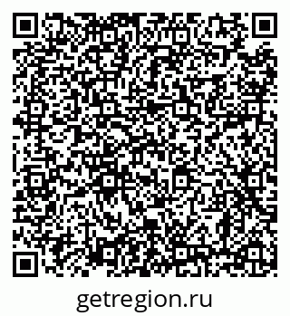 79638864191
