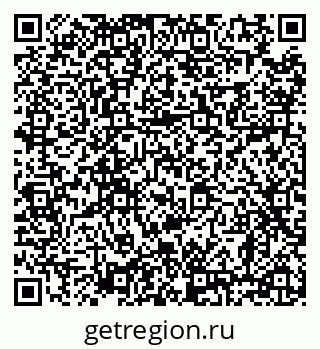79638864193