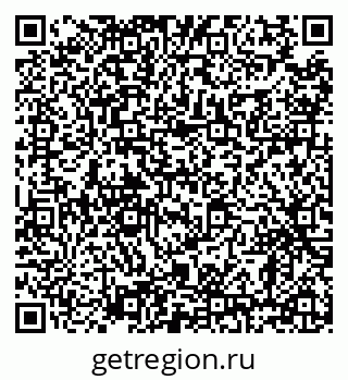 79638864325