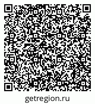 79638864372