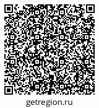 79638864374
