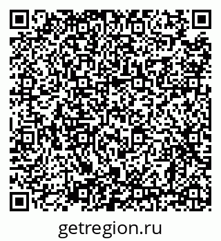 79638864381