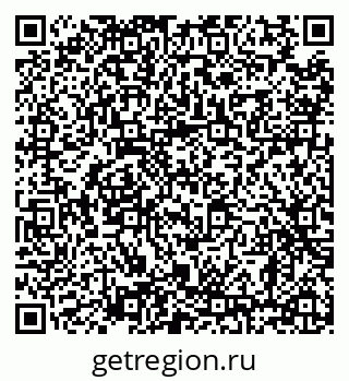 79638864384