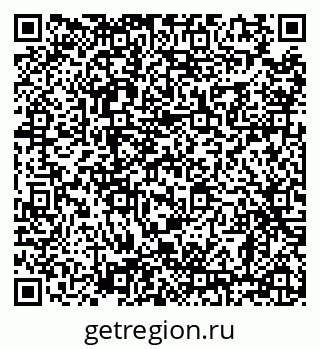 79638864385