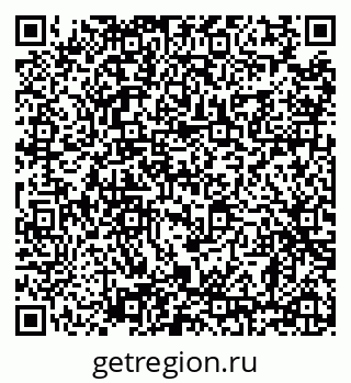 79638864386