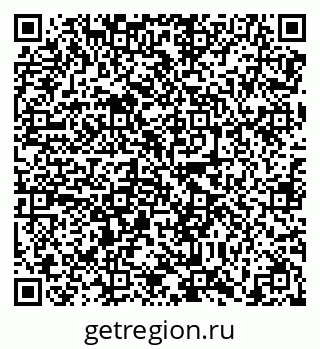 79638864480