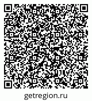 79638864500