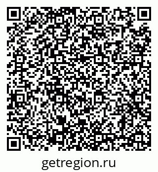 79638864512