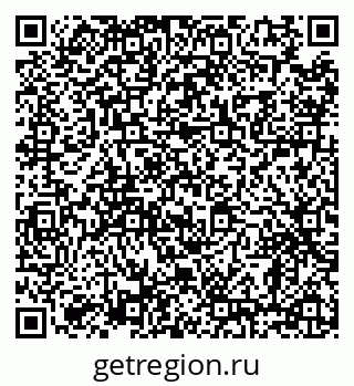 79638864520