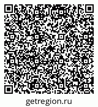 79638864521