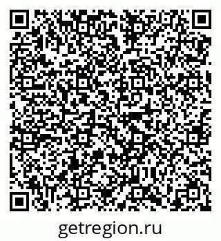 79638864530