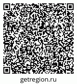 79638864532