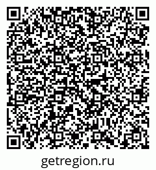 79638864534