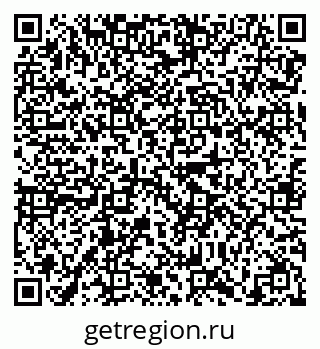 79638864538