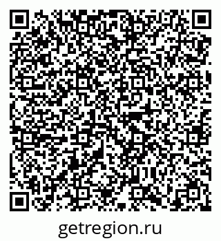 79638864540