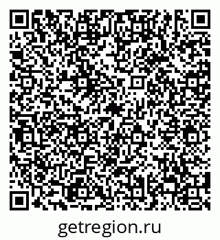 79638864545