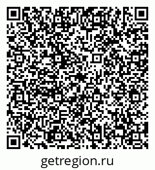 79638864559