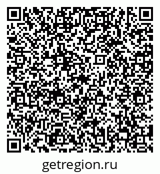 79638864567